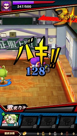 ꡼ No.006 | Ϥ;Ƥ뤢ʤϤҤؤ̯Ǯޥ۸ĥꥢַ֥͡쥤رפҲ