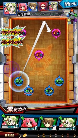 ꡼ No.008 | Ϥ;Ƥ뤢ʤϤҤؤ̯Ǯޥ۸ĥꥢַ֥͡쥤رפҲ