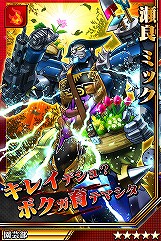 ꡼ No.013 | Ϥ;Ƥ뤢ʤϤҤؤ̯Ǯޥ۸ĥꥢַ֥͡쥤رפҲ