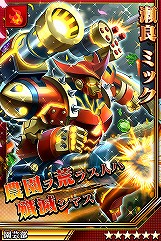 ꡼ No.014 | Ϥ;Ƥ뤢ʤϤҤؤ̯Ǯޥ۸ĥꥢַ֥͡쥤رפҲ