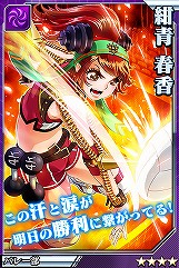 ꡼ No.015 | Ϥ;Ƥ뤢ʤϤҤؤ̯Ǯޥ۸ĥꥢַ֥͡쥤رפҲ