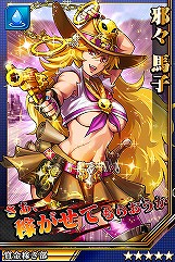 ꡼ No.017 | Ϥ;Ƥ뤢ʤϤҤؤ̯Ǯޥ۸ĥꥢַ֥͡쥤رפҲ