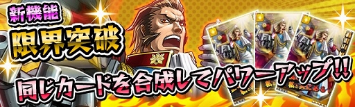 ������#003�Υ���ͥ���/�ַ��͡��֥쥤���ر�ס����ϥץ쥤�ʤɤ��ɲä����緿���åץǡ��Ȥ�����