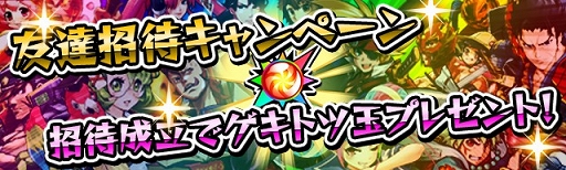 ������#006�Υ���ͥ���/�ַ��͡��֥쥤���ر�ס����ϥץ쥤�ʤɤ��ɲä����緿���åץǡ��Ȥ�����