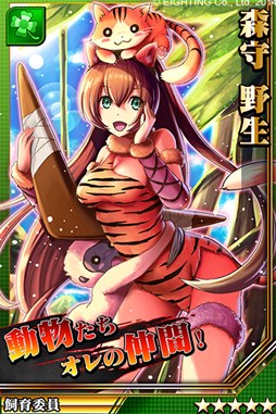 ������#005�Υ���ͥ���/�ַ��͡��֥쥤���ر�פ˥ץ쥤ư�趦ͭ��ǽ��������������β�����»�