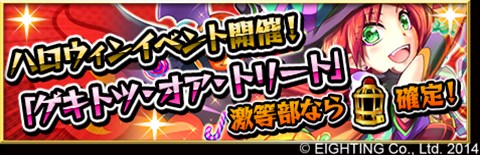 ������#010�Υ���ͥ���/�ַ��͡��֥쥤���ر�פ˥ץ쥤ư�趦ͭ��ǽ��������������β�����»�