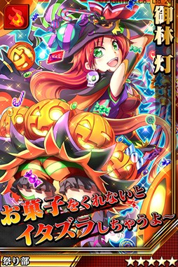 ������#011�Υ���ͥ���/�ַ��͡��֥쥤���ر�פ˥ץ쥤ư�趦ͭ��ǽ��������������β�����»�