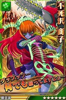 ������#001�Υ���ͥ���/�ַ��͡��֥쥤���ر�ץ��˥�֥ǥ󥭳����ܲ�����פȤΥ���ܥ��٥�ȷ���