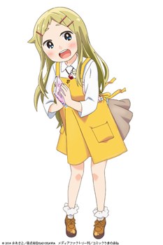 ������#004�Υ���ͥ���/�ַ��͡��֥쥤���ر�ץ��˥�֥ǥ󥭳����ܲ�����פȤΥ���ܥ��٥�ȷ���