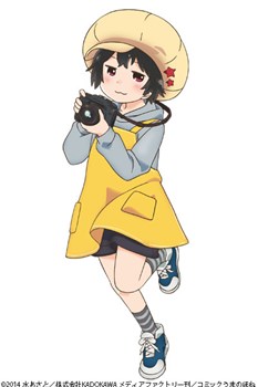 ������#005�Υ���ͥ���/�ַ��͡��֥쥤���ر�ץ��˥�֥ǥ󥭳����ܲ�����פȤΥ���ܥ��٥�ȷ���