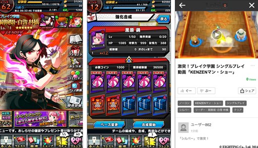 ������#007�Υ���ͥ���/�ַ��͡��֥쥤���ر�ץ��˥�֥ǥ󥭳����ܲ�����פȤΥ���ܥ��٥�ȷ���