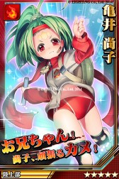 画像集#003のサムネイル/「激突!ブレイク学園」,新たなイベントで気象予報部と陸上部のバトルが勃発