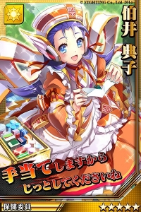 画像集#015のサムネイル/「激突!ブレイク学園」,「神田 勘兵衛」を含む5キャラクターが第2形態へ進化