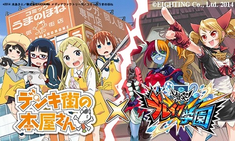 ������#005�Υ���ͥ���/�ַ��͡��֥쥤���ر�ץ��˥�֥ǥ󥭳����ܲ�����ץ���ܴ���³������