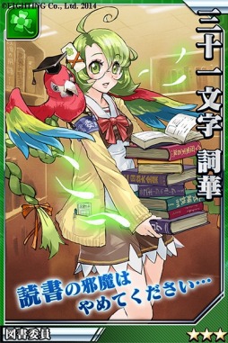 ������#006�Υ���ͥ���/�ַ��͡��֥쥤���ر�ץ��˥�֥ǥ󥭳����ܲ�����ץ���ܴ���³������