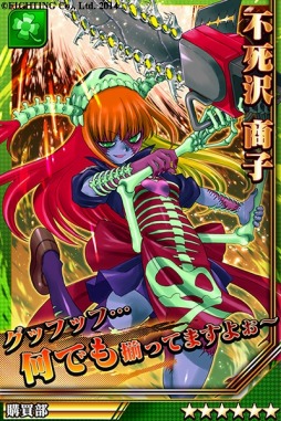 ������#007�Υ���ͥ���/�ַ��͡��֥쥤���ر�ץ��˥�֥ǥ󥭳����ܲ�����ץ���ܴ���³������