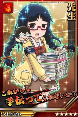 ������#008�Υ���ͥ���/�ַ��͡��֥쥤���ر�ץ��˥�֥ǥ󥭳����ܲ�����ץ���ܴ���³������