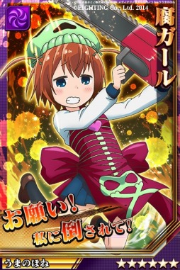 ������#009�Υ���ͥ���/�ַ��͡��֥쥤���ر�ץ��˥�֥ǥ󥭳����ܲ�����ץ���ܴ���³������