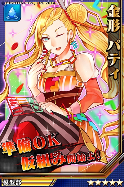 ꡼ No.012 | ַ֥͡쥤ر׺ǿPV4ܸŷȹ뻳ο֤