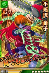 画像集#010のサムネイル/「激突!ブレイク学園」,「デンキ街の本屋さん」とのクリスマス限定コラボを実施