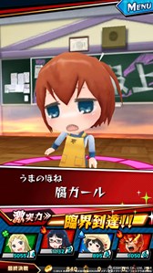 画像集#018のサムネイル/「激突!ブレイク学園」,「デンキ街の本屋さん」とのクリスマス限定コラボを実施