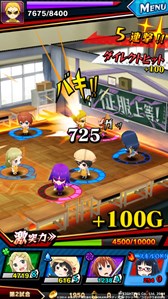 画像集#020のサムネイル/「激突!ブレイク学園」,「デンキ街の本屋さん」とのクリスマス限定コラボを実施