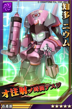 画像集#006のサムネイル/「激突!ブレイク学園」新章「並行世界の激突篇」を公開。年の瀬プレゼントも