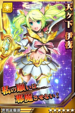 画像集#009のサムネイル/「激突!ブレイク学園」新章「並行世界の激突篇」を公開。年の瀬プレゼントも