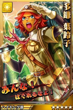 画像集#010のサムネイル/「激突!ブレイク学園」新章「並行世界の激突篇」を公開。年の瀬プレゼントも