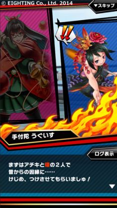 画像ギャラリー No.011のサムネイル画像 / 「激突! ブレイク学園」,イベント「けん玉少女は優等生」が開催。22日まで