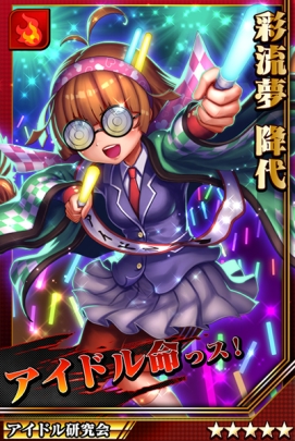 画像ギャラリー No.003のサムネイル画像 / 「激突!ブレイク学園」爆発時に大ダメージを与える爆弾などの“ギミック”実装