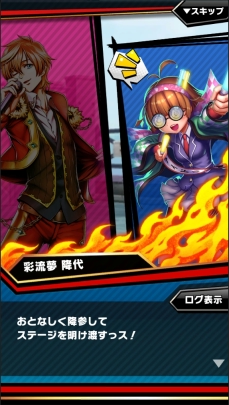 画像ギャラリー No.004のサムネイル画像 / 「激突!ブレイク学園」爆発時に大ダメージを与える爆弾などの“ギミック”実装