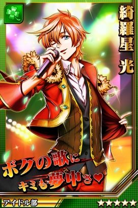 画像ギャラリー No.005のサムネイル画像 / 「激突!ブレイク学園」爆発時に大ダメージを与える爆弾などの“ギミック”実装