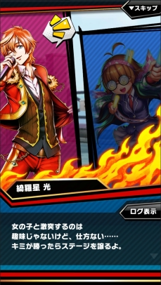 画像ギャラリー No.006のサムネイル画像 / 「激突!ブレイク学園」爆発時に大ダメージを与える爆弾などの“ギミック”実装