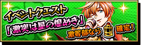 画像ギャラリー No.010のサムネイル画像 / 「激突!ブレイク学園」爆発時に大ダメージを与える爆弾などの“ギミック”実装