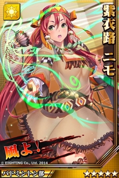 画像ギャラリー No.007のサムネイル画像 / 「激突!ブレイク学園」,アニメ「夜ノヤッターマン」とのコラボレーションが決定