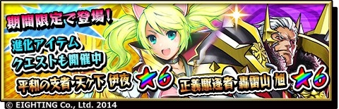 ꡼ No.002Υͥ / ַ֥͡쥤رס㥬ˡŷ ãָо