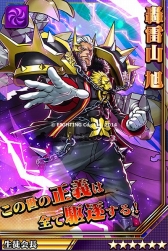 ꡼ No.004Υͥ / ַ֥͡쥤رס㥬ˡŷ ãָо