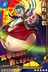 ꡼ No.005Υͥ / ַ֥͡쥤رס㥬ˡŷ ãָо