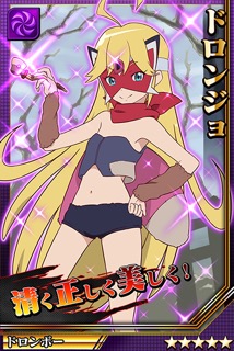 ���������꡼ No.003�Υ���ͥ������ / �ַ��͡��֥쥤���ر�פ����˥����Υ�å����ޥ�פȥ���ܡ�2��20���ޤ�