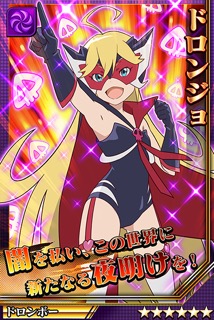 ���������꡼ No.004�Υ���ͥ������ / �ַ��͡��֥쥤���ر�פ����˥����Υ�å����ޥ�פȥ���ܡ�2��20���ޤ�