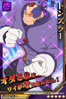 ���������꡼ No.007�Υ���ͥ������ / �ַ��͡��֥쥤���ر�פ����˥����Υ�å����ޥ�פȥ���ܡ�2��20���ޤ�