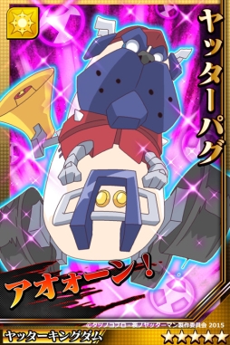 ���������꡼ No.009�Υ���ͥ������ / �ַ��͡��֥쥤���ر�פ����˥����Υ�å����ޥ�פȥ���ܡ�2��20���ޤ�