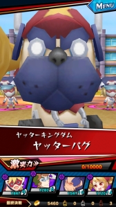 ���������꡼ No.012�Υ���ͥ������ / �ַ��͡��֥쥤���ر�פ����˥����Υ�å����ޥ�פȥ���ܡ�2��20���ޤ�