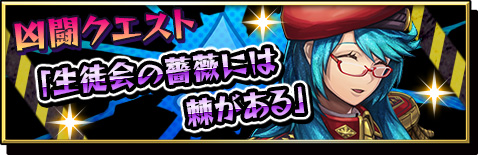 ���������꡼ No.014�Υ���ͥ������ / �ַ��͡��֥쥤���ر�פ����˥����Υ�å����ޥ�פȥ���ܡ�2��20���ޤ�