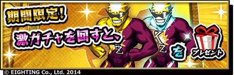 ���������꡼ No.016�Υ���ͥ������ / �ַ��͡��֥쥤���ر�פ����˥����Υ�å����ޥ�פȥ���ܡ�2��20���ޤ�