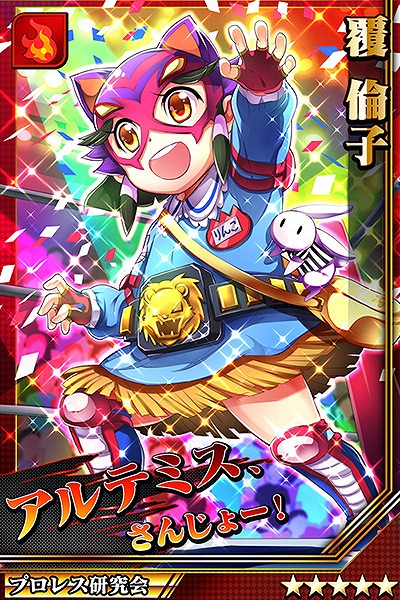 画像ギャラリー No.008のサムネイル画像 / 「激突!ブレイク学園」,バレンタイン仕様の「鍋島 そると」がイベントに登場