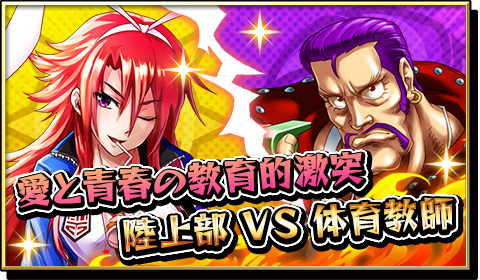 ���������꡼ No.005�Υ���ͥ������ / �ַ��͡��֥쥤���ر�סȷ㥬����ɤΥ����ɥ饤��ʥåפ�������˥塼����