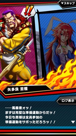 ���������꡼ No.009�Υ���ͥ������ / �ַ��͡��֥쥤���ر�סȷ㥬����ɤΥ����ɥ饤��ʥåפ�������˥塼����