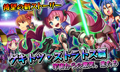 ���������꡼ No.001�Υ���ͥ������ / �ַ��͡��֥쥤���ر�ס�������Ϫ�Ҥ��濴���������ϡ֥����ȥġ����ȥ�ȥ��ӡ�